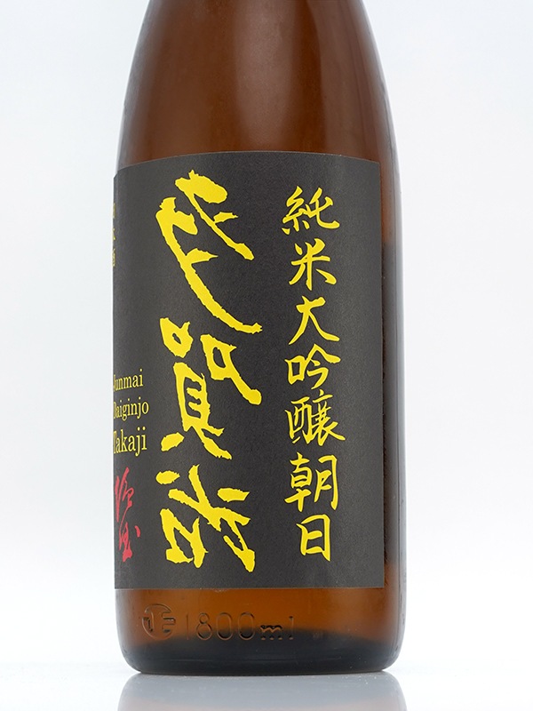 裏多賀治 1800ml 純米大吟醸 日本酒 裏多賀治 純米大吟醸 朝日 無濾過生原酒 1.8L [要冷蔵] | 十八盛
