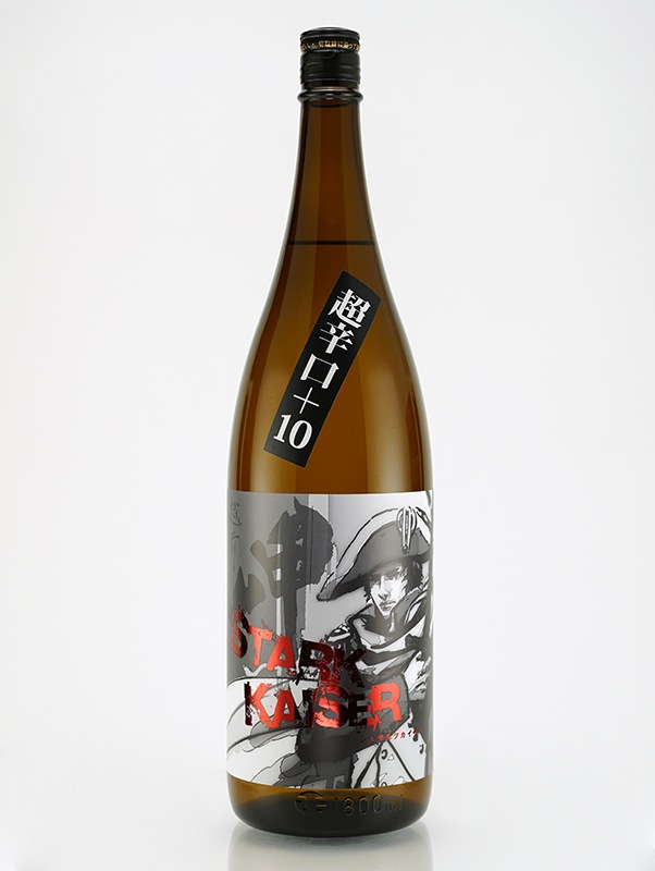 越前岬 Stark Kaiser シュタルク カイザー 1800ml