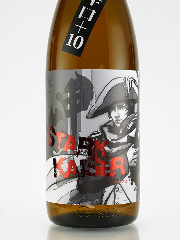 越前岬 Stark Kaiser シュタルク カイザー 1800ml