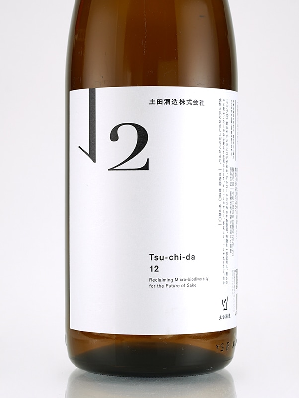 土田 Tsuchida 12 1800ml