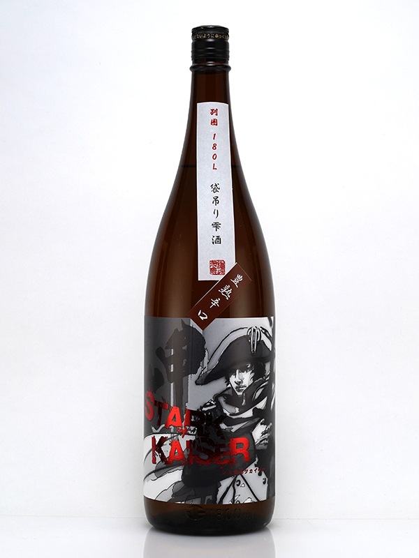 新川屋佐々木酒店 | SASAS.JP | 日本酒,越前岬（福井） - 越前岬 stark