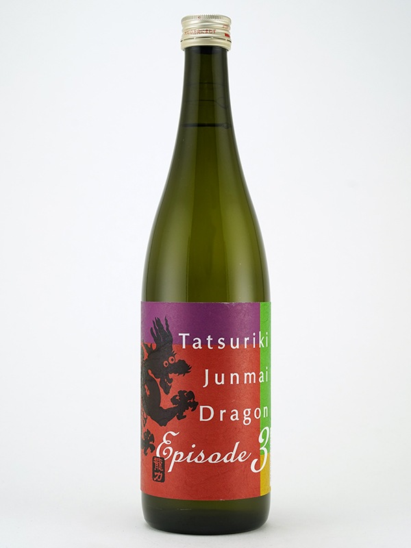 龍力 純米 ドラゴン 3 720ml