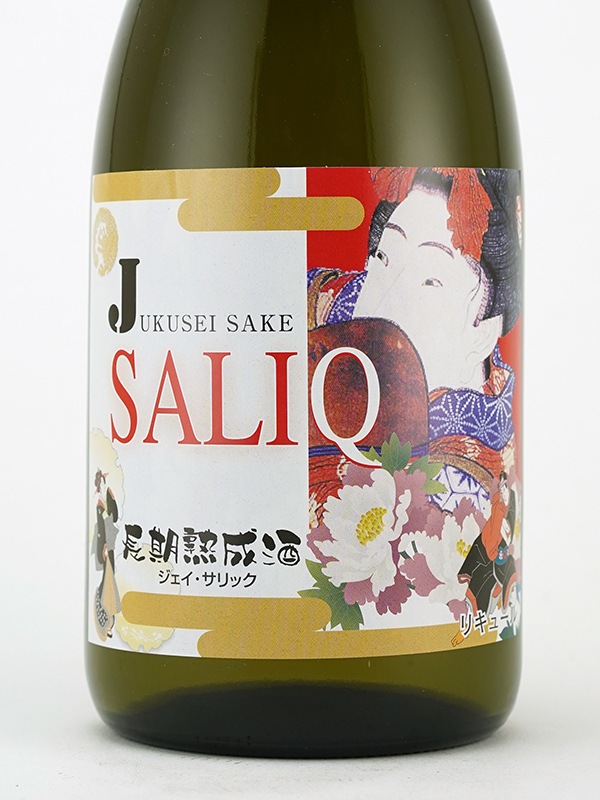 龍力 長期熟成酒 J-SALIQ ジェイ・サリック 720ml