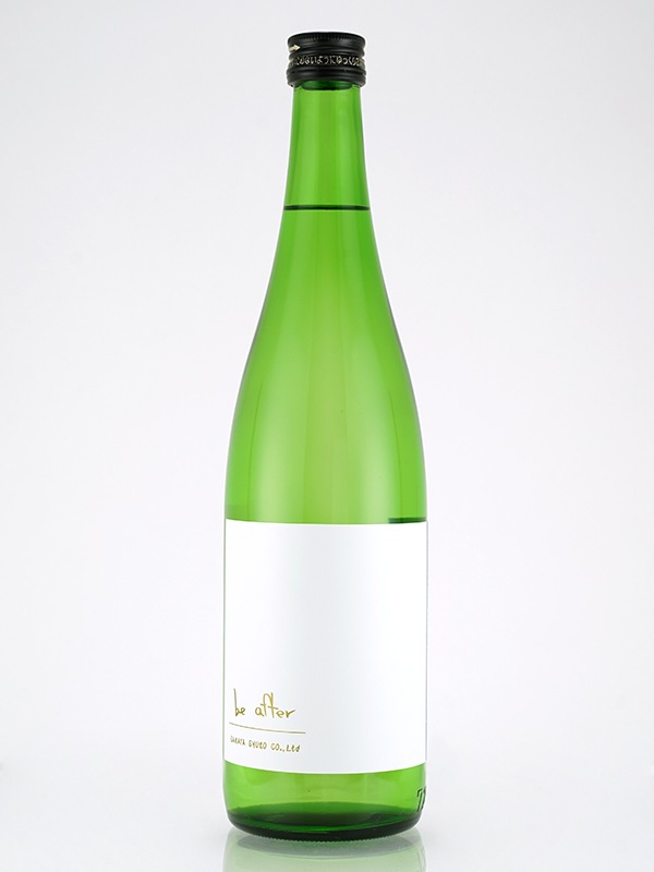 上喜元 純米大吟醸 50 「be after」 720ml ※クール便推奨