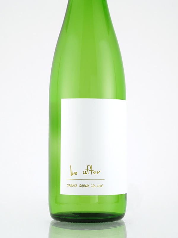 上喜元 純米大吟醸 50 「be after」 720ml ※クール便推奨