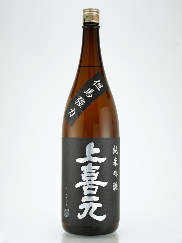 上喜元 純米吟醸 但馬強力 1800ml