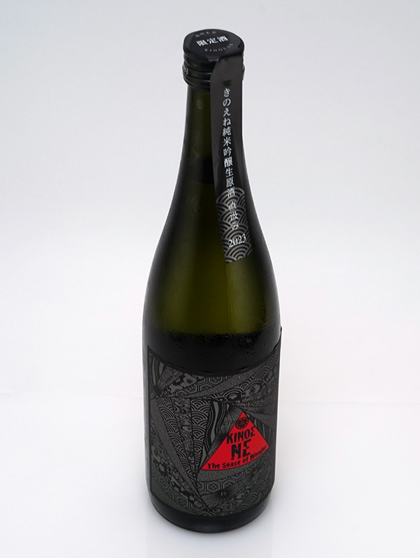 甲子 純米吟醸 生原酒 SENSE OF WONDER 直汲み 720ml ※クール便推奨