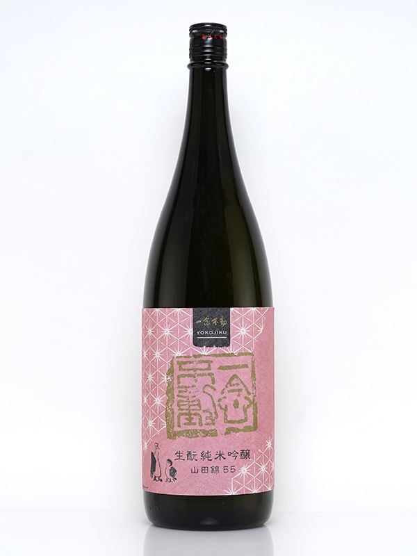 一念不動 生もと 純米吟醸 山田錦 3BY 1800ml