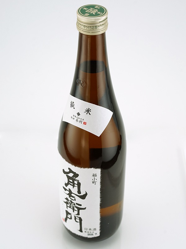 角右衛門 純米 80 720ml