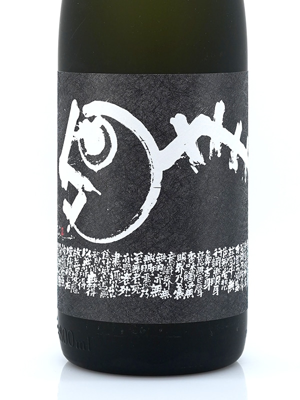 蓬莱泉 純米大吟醸 摩訶 (まか)  1800ml ※クール便推奨