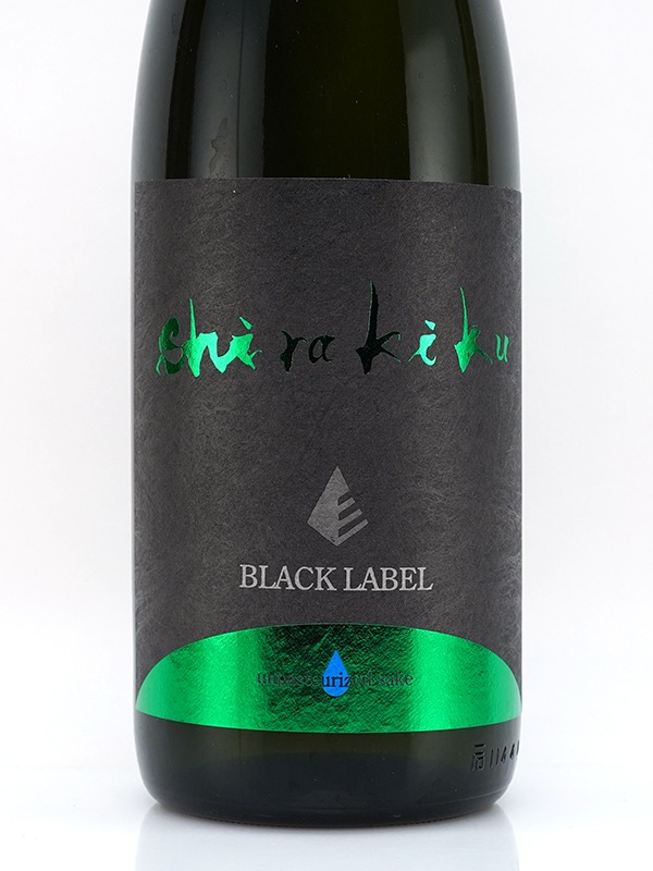 新川屋佐々木酒店 | SASAS.JP | 日本酒,白木久（京都） - 白木久 純米