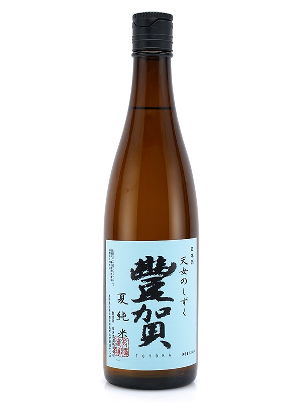 豊賀 夏純米 水色ラベル 瓶燗火入　720ml