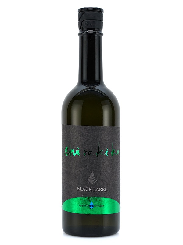 白木久 純米 生原酒 vibrant ヴィブラント Black Label 720ml ※クール便推奨