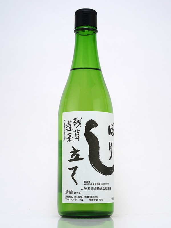 残草蓬莱 純米 生原酒 しぼり立て 720ml ※クール便推奨