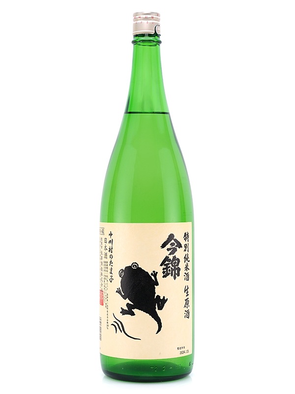 今錦 特別純米 中川村のたま子 生原酒 1800ml ※クール便推奨