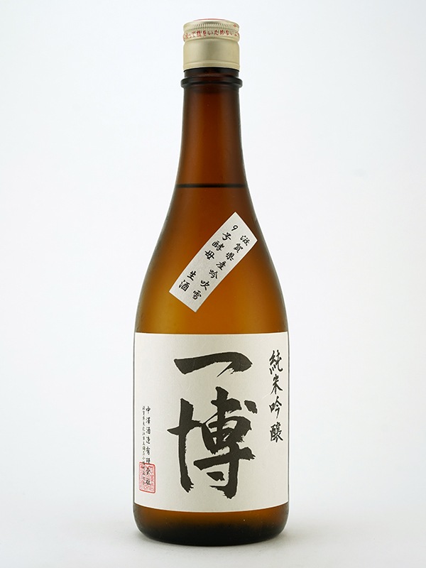 一博 純米吟醸 生酒 吟吹雪 9号酵母 720ml ※クール便推奨