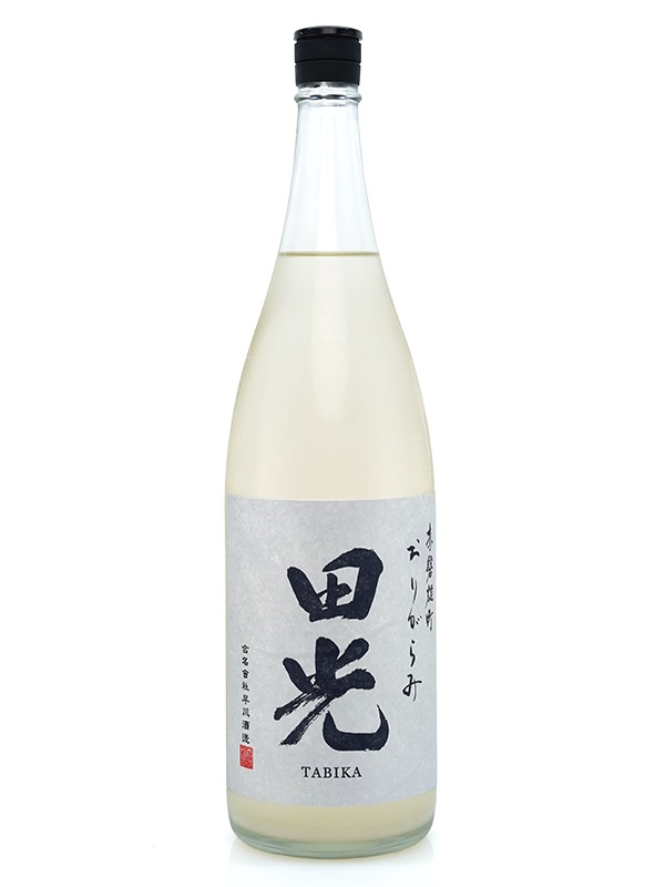 田光 特別純米 赤磐雄町 おりがらみ 生酒 1800ml ※クール便推奨