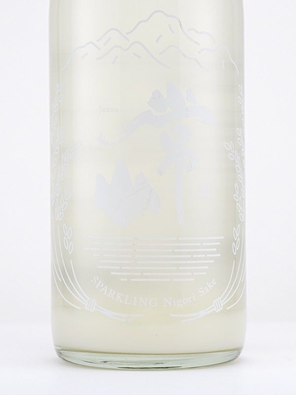 常山 SPARKLING スパークリング にごり酒 720ml ※クール便推奨