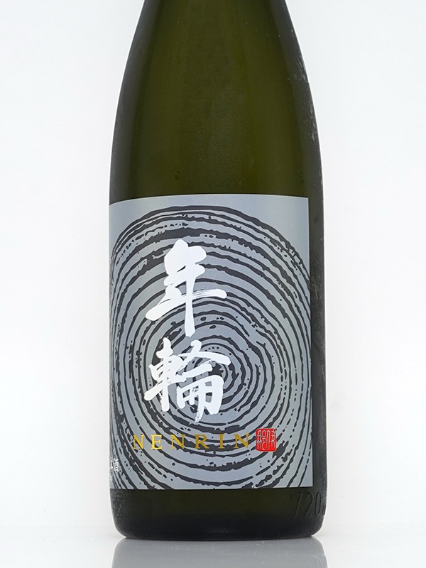 今錦 純米大吟醸 年輪 720ml ※クール便推奨