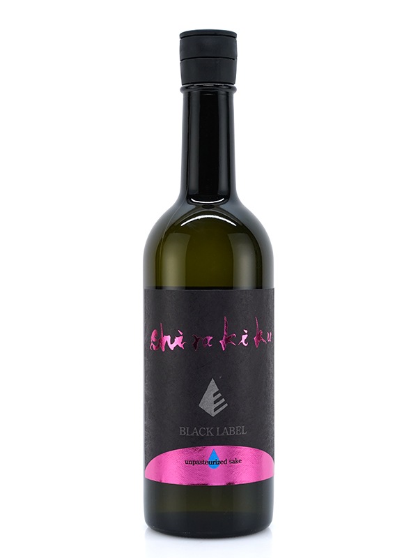 白木久 純米吟醸 生原酒 ブリリアント Brilliant Black Label 720ml ※クール便推奨