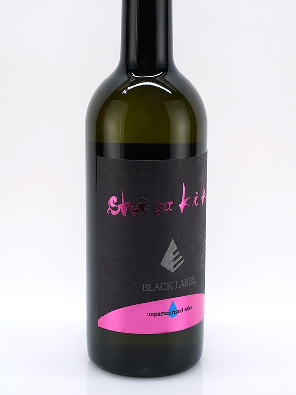 白木久 純米吟醸 生原酒 ブリリアント Brilliant Black Label 720ml ※クール便推奨