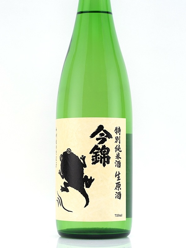 今錦 特別純米 中川村のたま子 生原酒 720ml ※クール便推奨