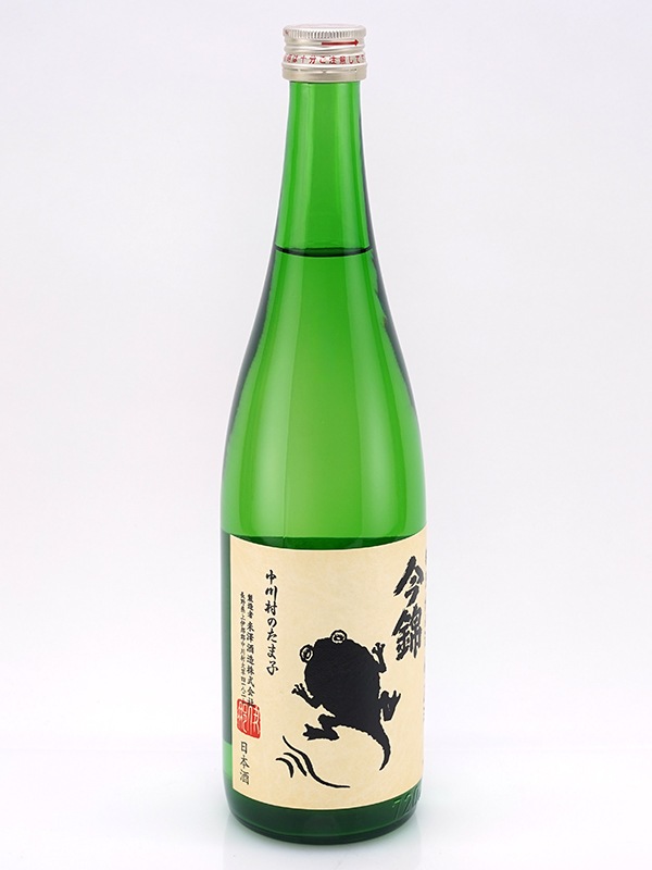 今錦 特別純米 中川村のたま子 生原酒 720ml ※クール便推奨