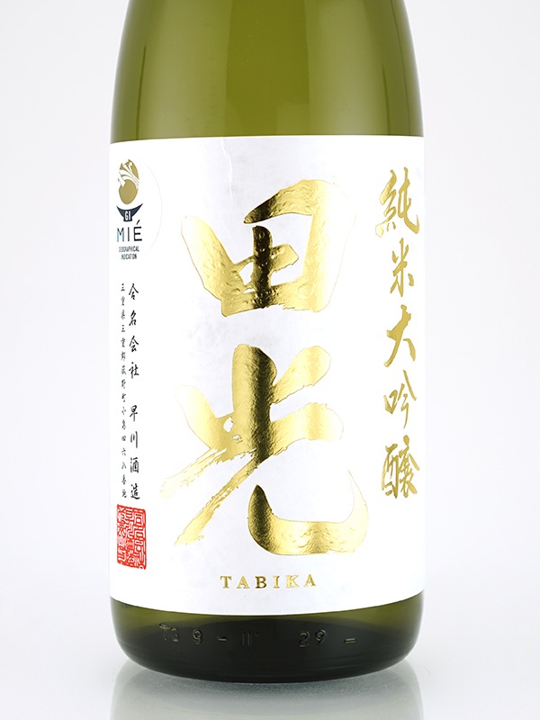 田光 純米大吟醸 山田錦 1800ml ※クール便推奨