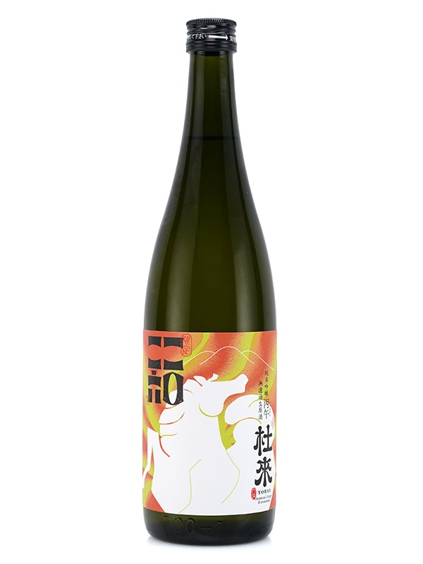杜來 純米吟醸 生原酒 丙午(ヒノエウマ)720ml ※クール便推奨