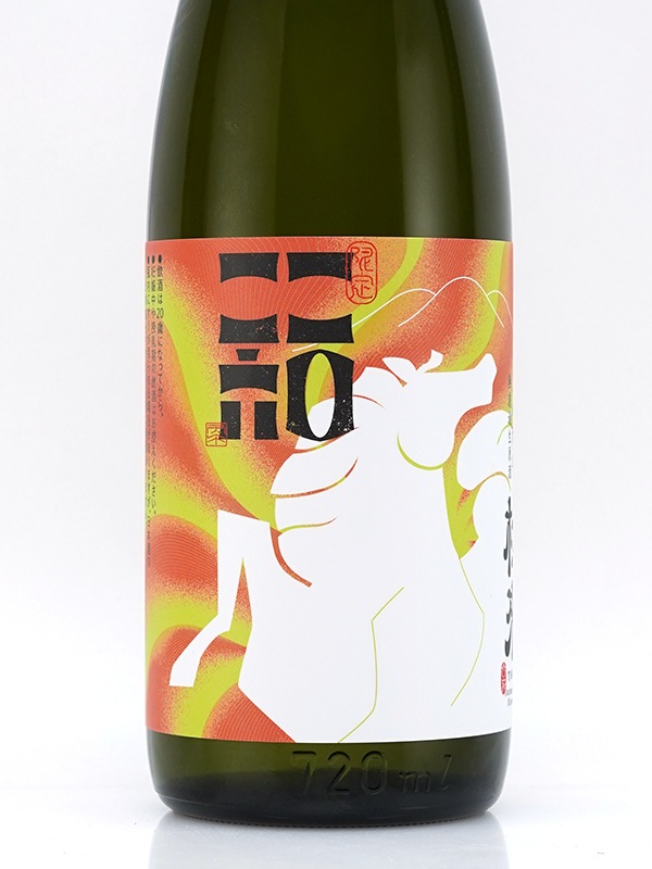 杜來 純米吟醸 生原酒 丙午(ヒノエウマ)720ml ※クール便推奨