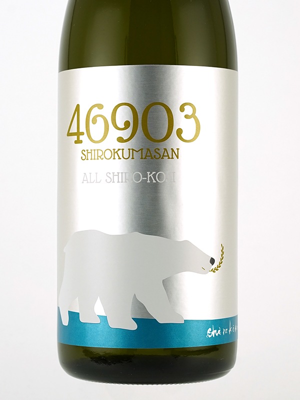 白木久 特別純米 46903 SHIROKUMASAN 720ml