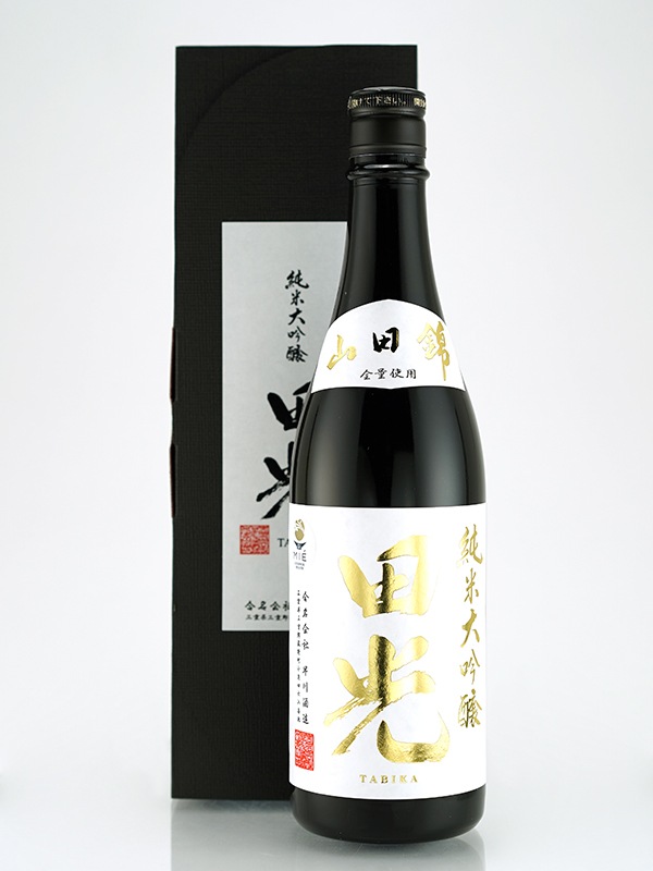 田光 純米大吟醸 山田錦 720ml ※クール便推奨