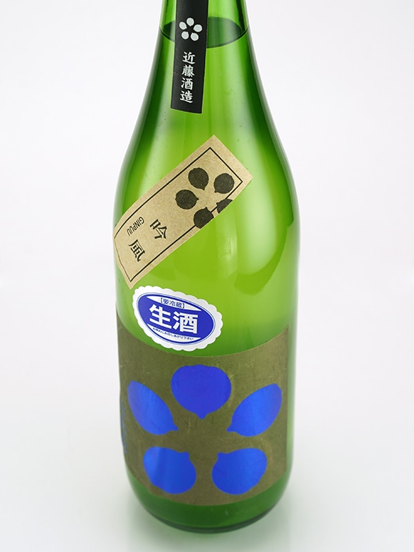 華姫桜 純米吟醸 生原酒 吟風 うすにごり 720ml ※クール便推奨