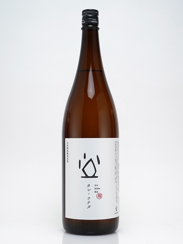 カン・ツチダ 1800ml