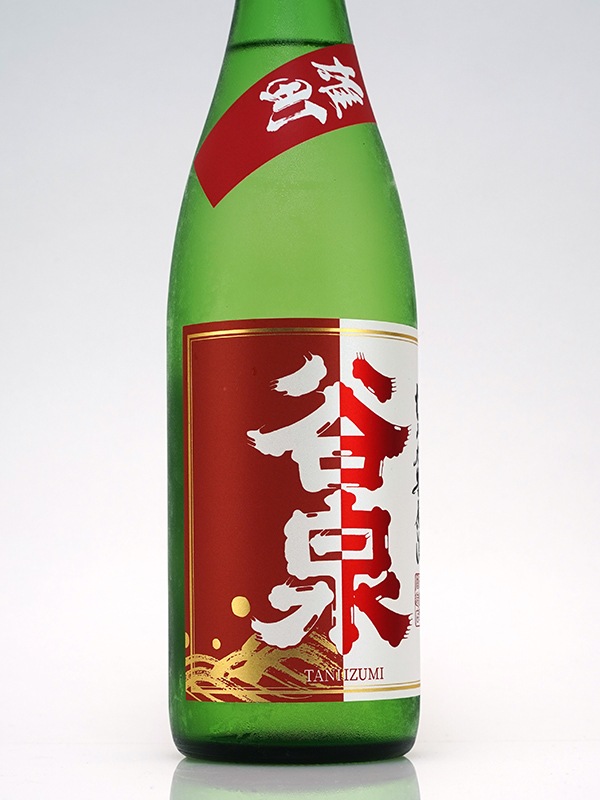 谷泉 純米吟醸 生原酒 雄町 720ml ※クール便推奨
