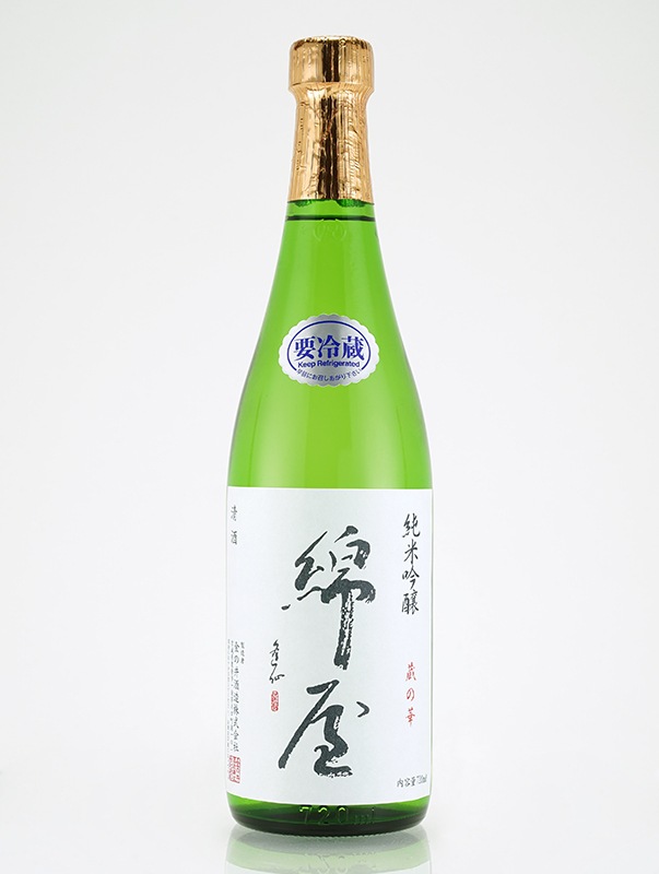 綿屋 純米吟醸 蔵の華 720ml