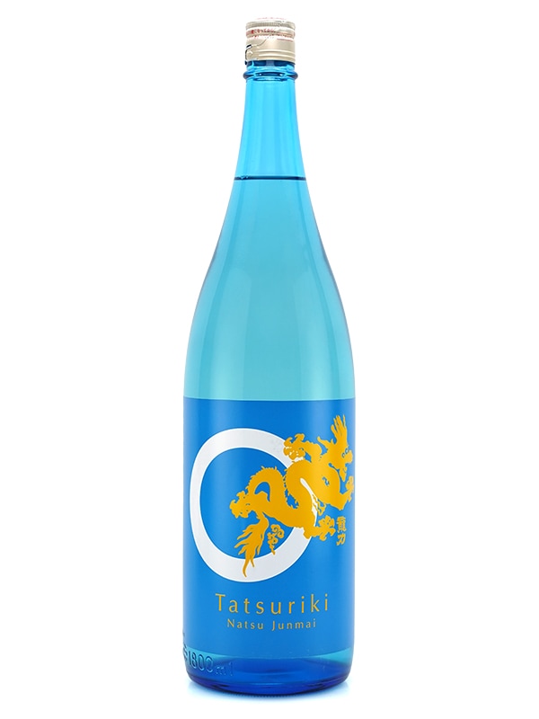 龍力 純米酒 夏純米