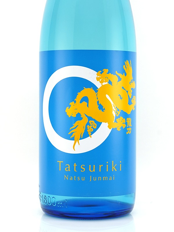 龍力 純米酒 夏純米 1800ml