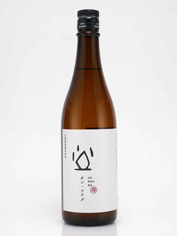 カン・ツチダ 720ml