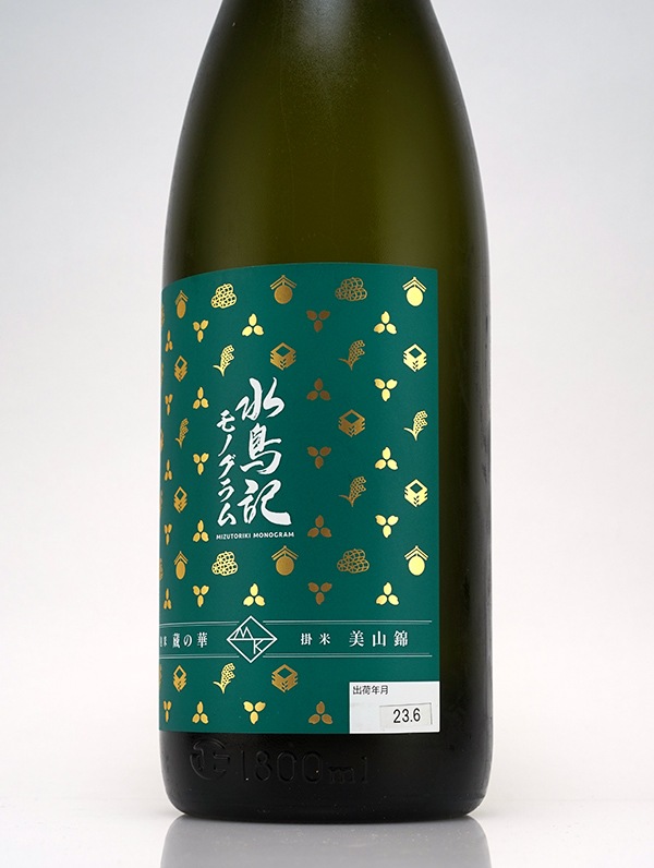 水鳥記 特別純米 モノグラム 緑 1800ml ※クール便推奨