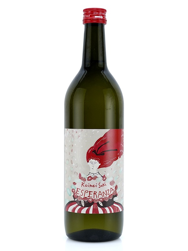 古伊万里 前 ESPERANZA エスペランサ 720ml ※クール便推奨