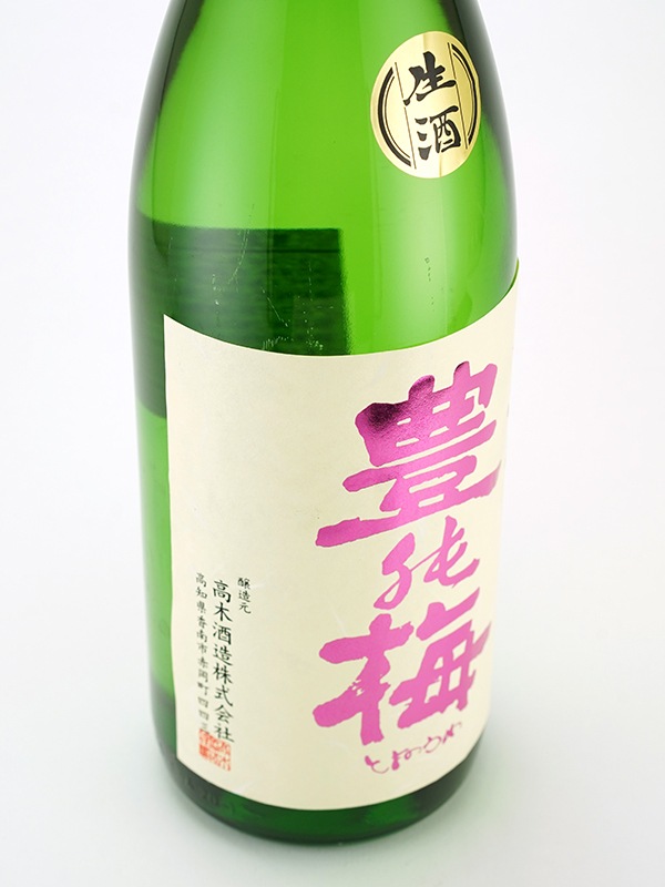 豊能梅 純米吟醸 松山三井 生酒 1800ml ※クール便推奨