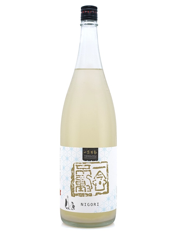 一念不動 NIGORI 横軸 1800ml ※クール便推奨
