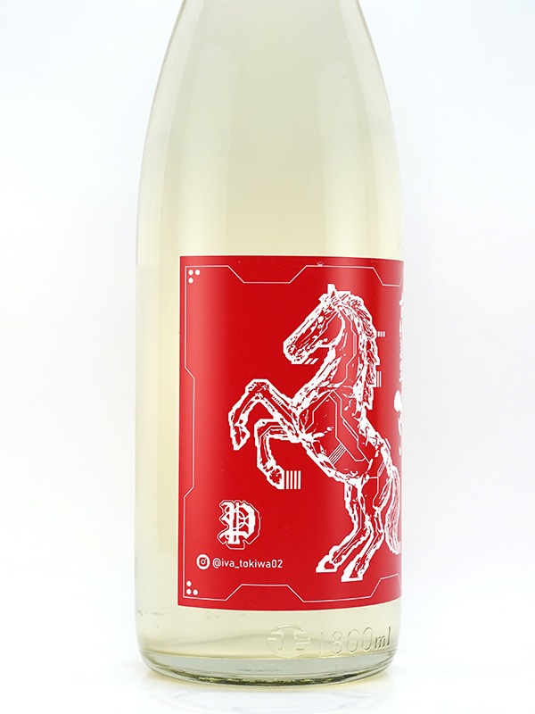 古伊万里 前 純米 干支 RED 1800ml