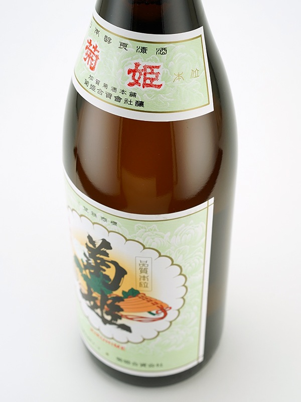 菊姫 普通酒 姫 1800ml