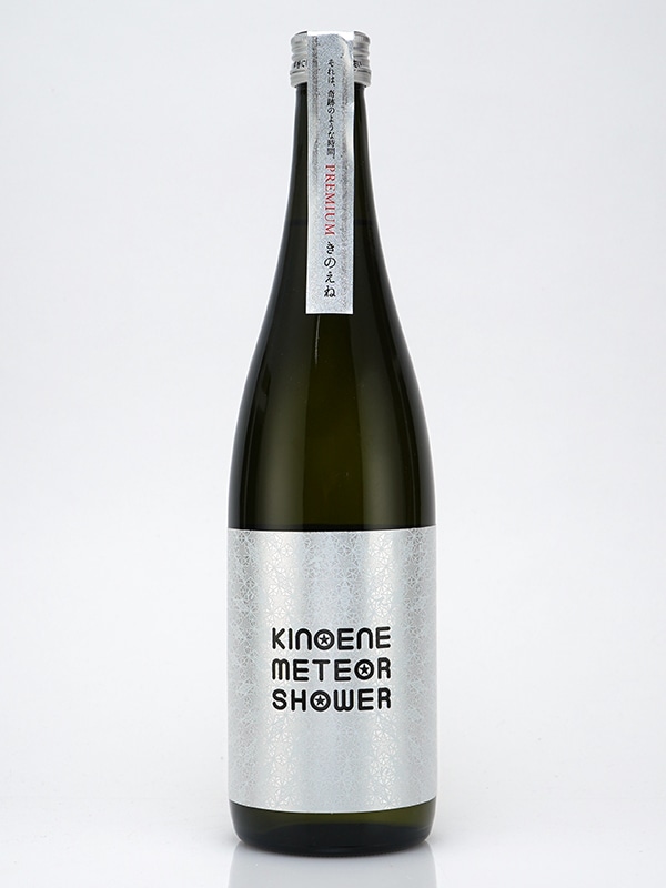 甲子 KINOENE METEOR SHOWER メテオシャワー 720ml ※クール便推奨