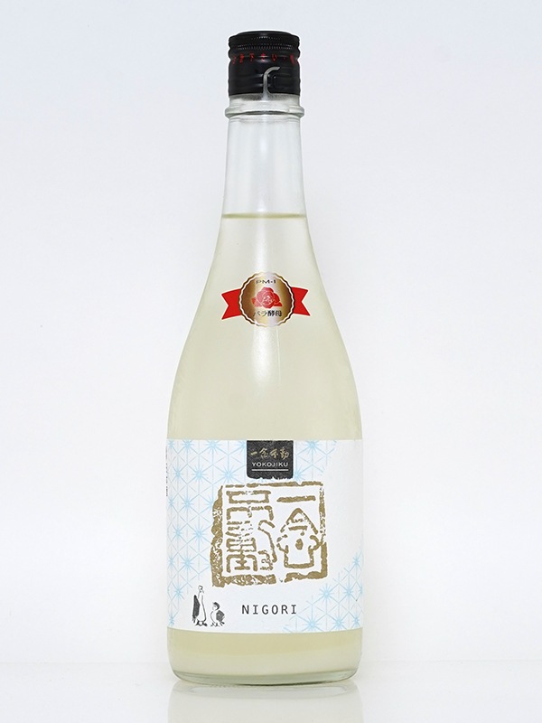 一念不動 NIGORI 横軸 720ml ※クール便推奨