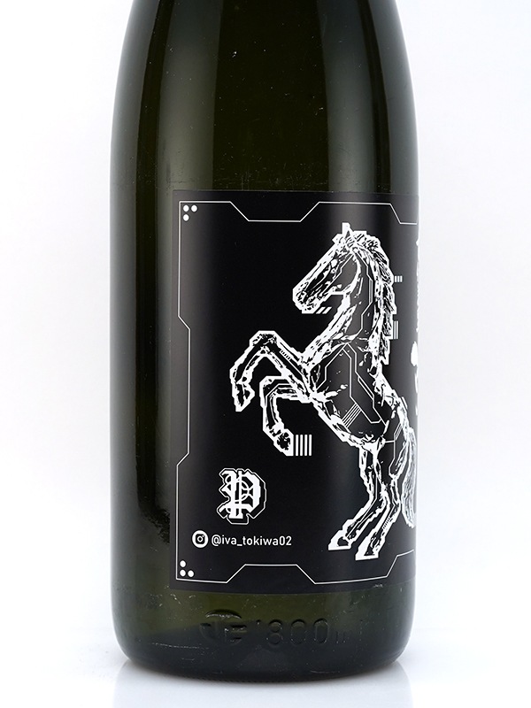 古伊万里 前 純米吟醸 干支 BLACK 1800ml