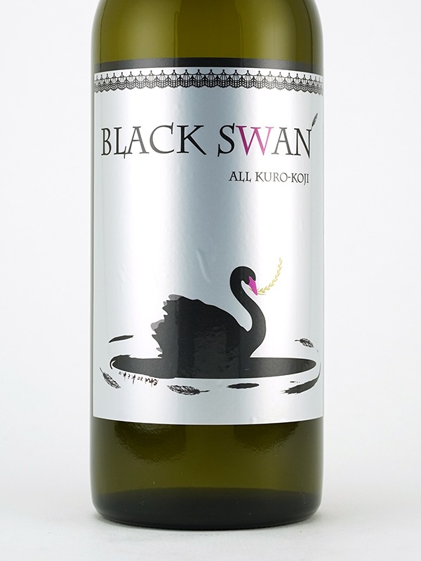 白木久 特別純米 黒麹 BLACK SWAN 720ml