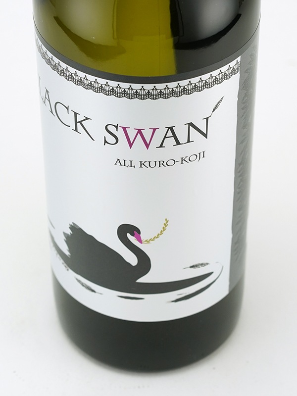 白木久 特別純米 黒麹 BLACK SWAN 720ml